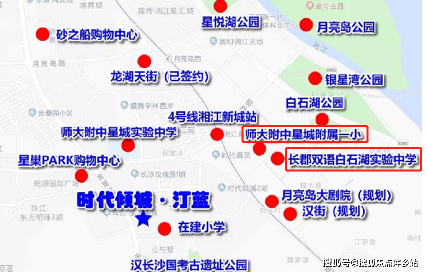 長沙時代汀藍 售樓處電話/樓盤詳情/戶型/價格/位置/房價周邊信息