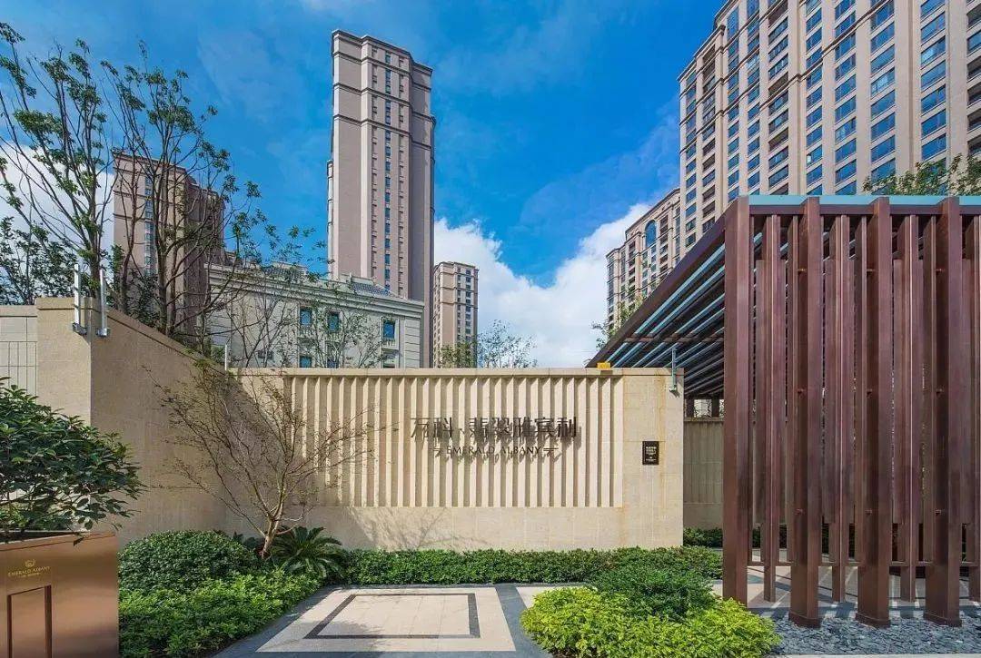 万科翡翠雅宾利四期首页网站丨上海静安(万科翡翠雅宾利)欢迎您丨楼盘