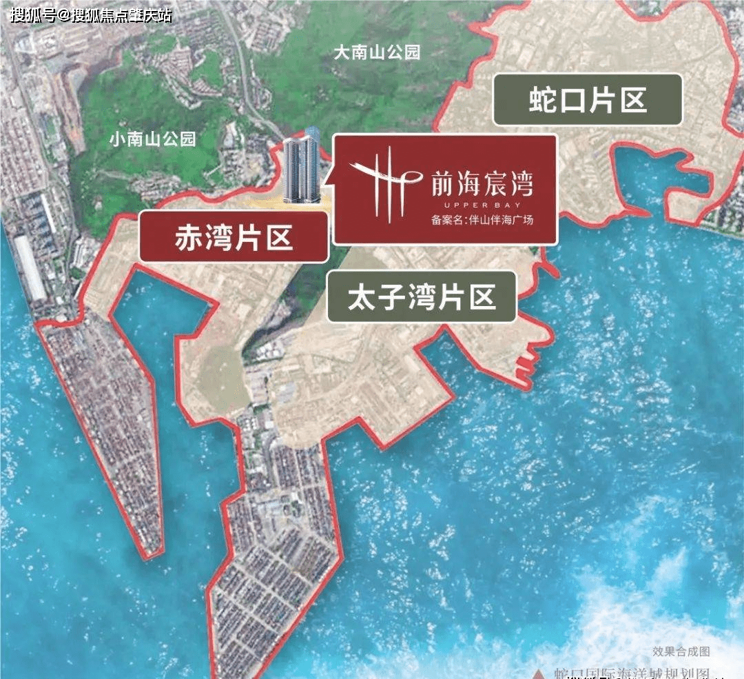 75航空港口:經沿江高速速達寶安機場,經蛇口港便捷通達澳門和香港