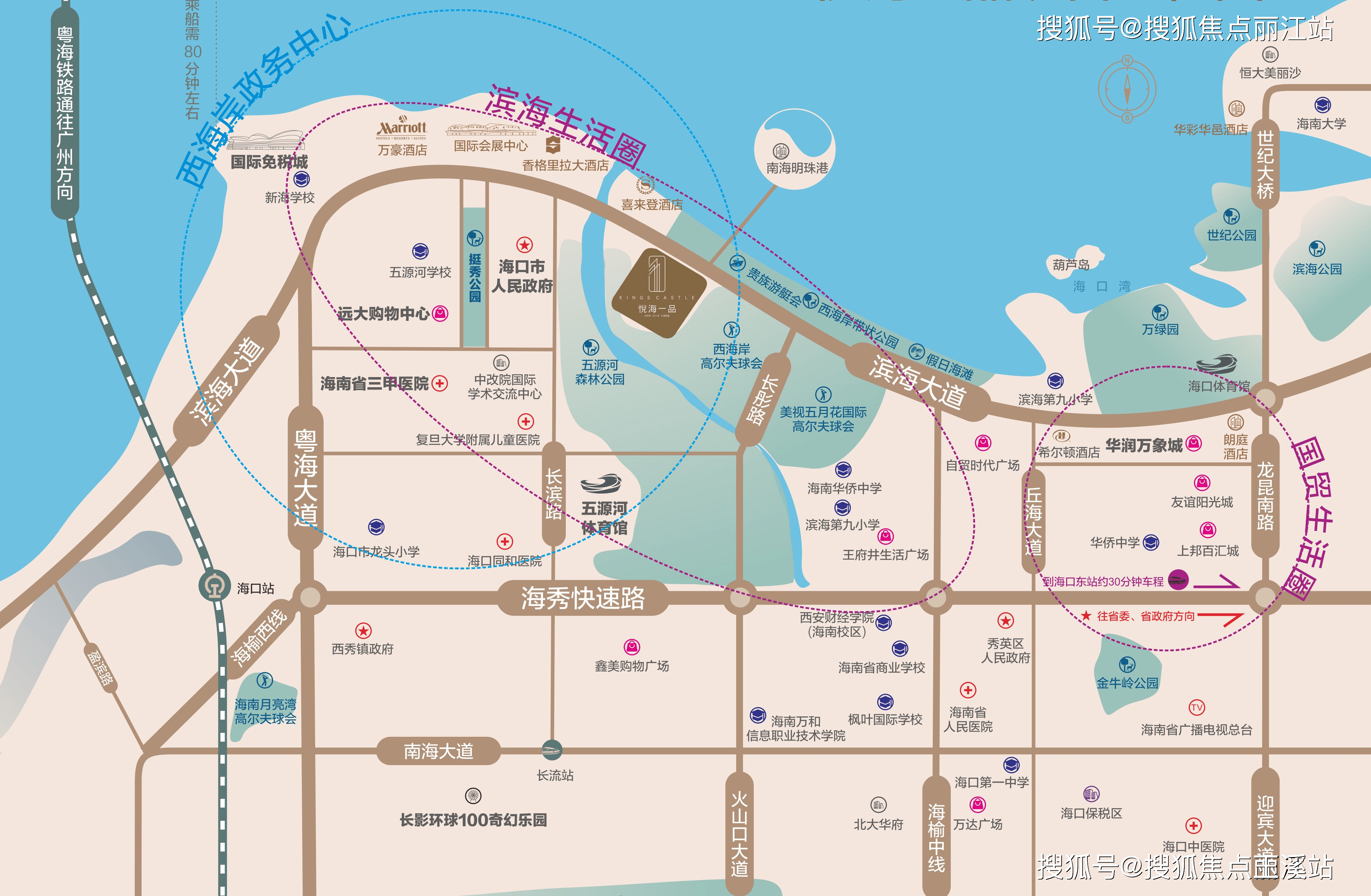 区位图项目用途:酒店范围独立,可多功能使用,空间灵动可拓展,宜商宜旅