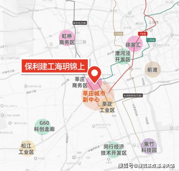 保利建工海玥錦上-售樓處電話丨上海-保利建工海玥錦上丨24小時熱線