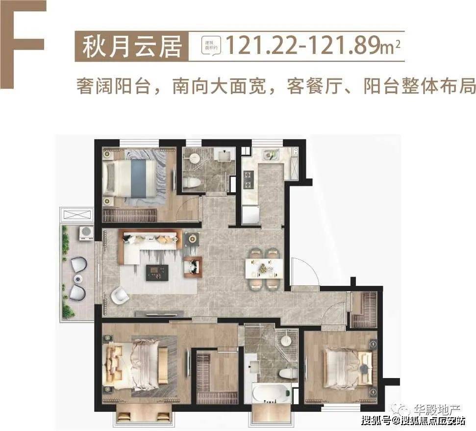 海玥瀜庭售楼处-上海金山海玥瀜庭(售楼处)首页网站丨海玥瀜庭售楼中心欢迎您_搜狐网