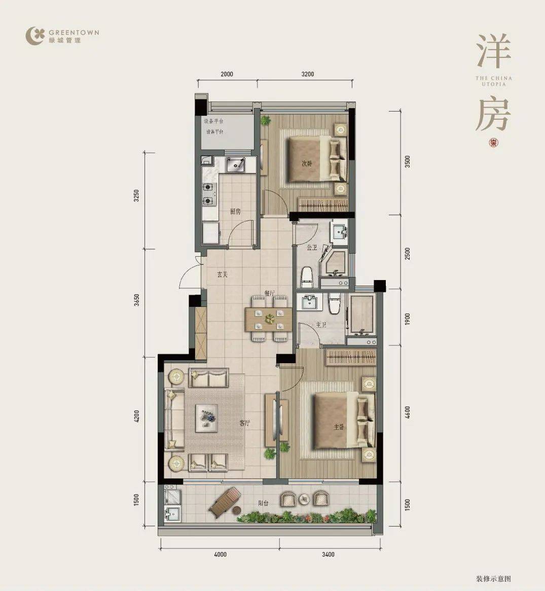 【嘉兴乌镇雅园】楼盘网站丨乌镇雅园欢迎您丨乌镇雅园楼盘详情|户型