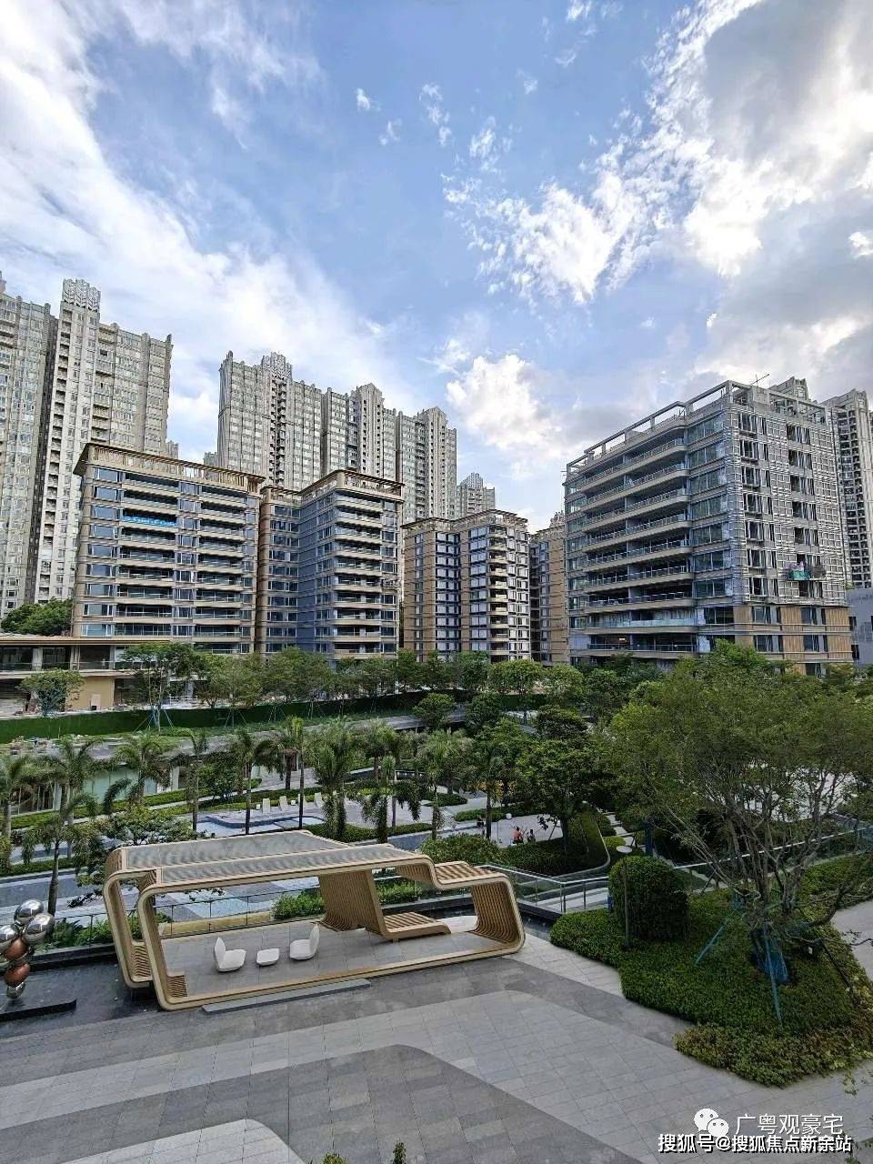 侨鑫保利汇景台楼盘详情-广州侨鑫保利汇景台售楼处看房预约电话|首页