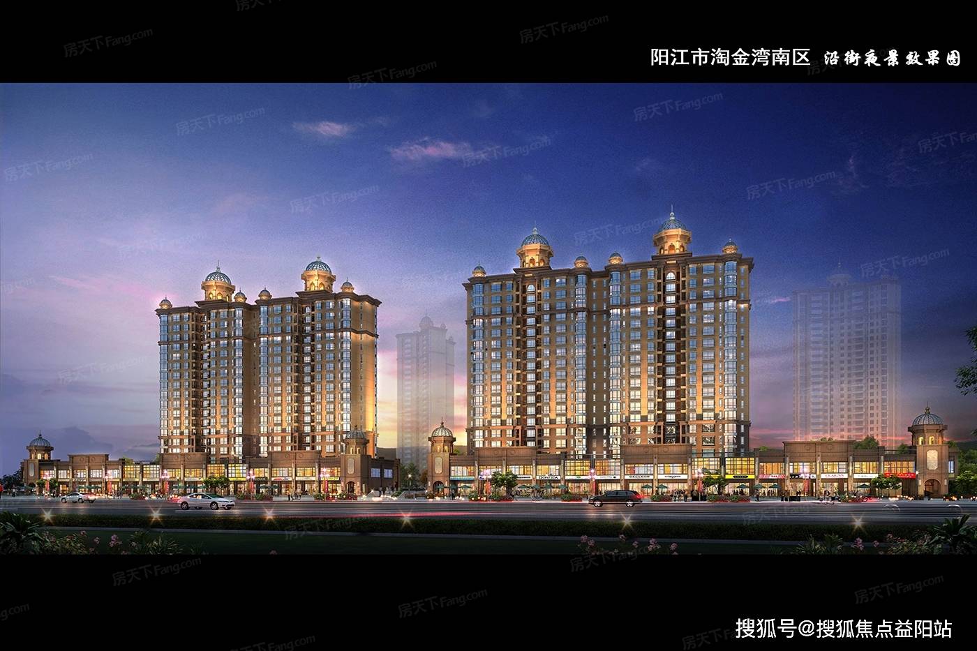 阳江【淘金湾】售楼处电话|价格详情|实时更新|售楼处地址|_生活_建筑