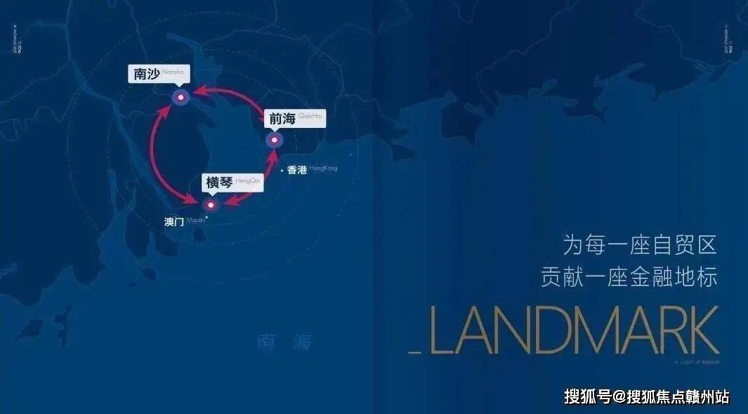 世界电梯品牌排行_据悉,这是西部数据第一款WDBLACK品牌下的2230SSD.