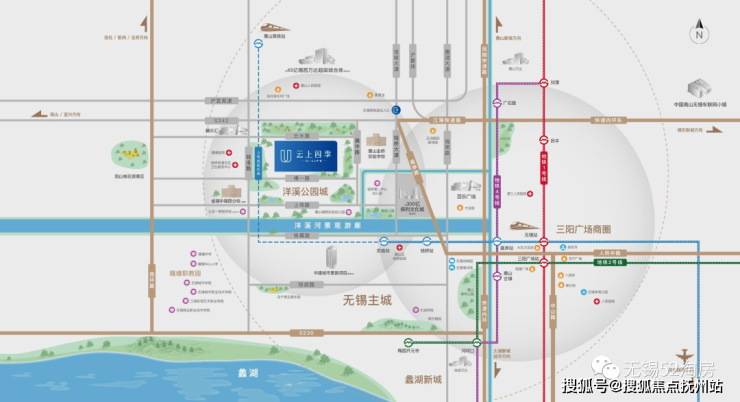 无锡「云上四季」首页网站丨云上四季(房价 户型图)云上四季售楼处