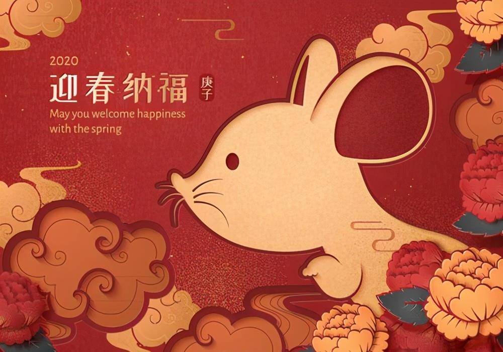 2021年,生肖鸡运势分析:开拓之年,感情,事业双得意!_桃花_朋友_属鸡