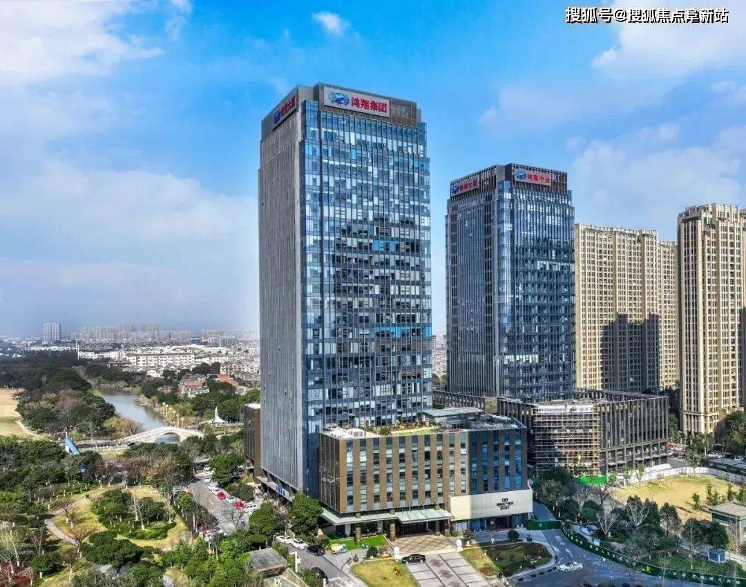 杭州鸿樾府售楼处最新动态楼盘详情销售热线电话24小时响应