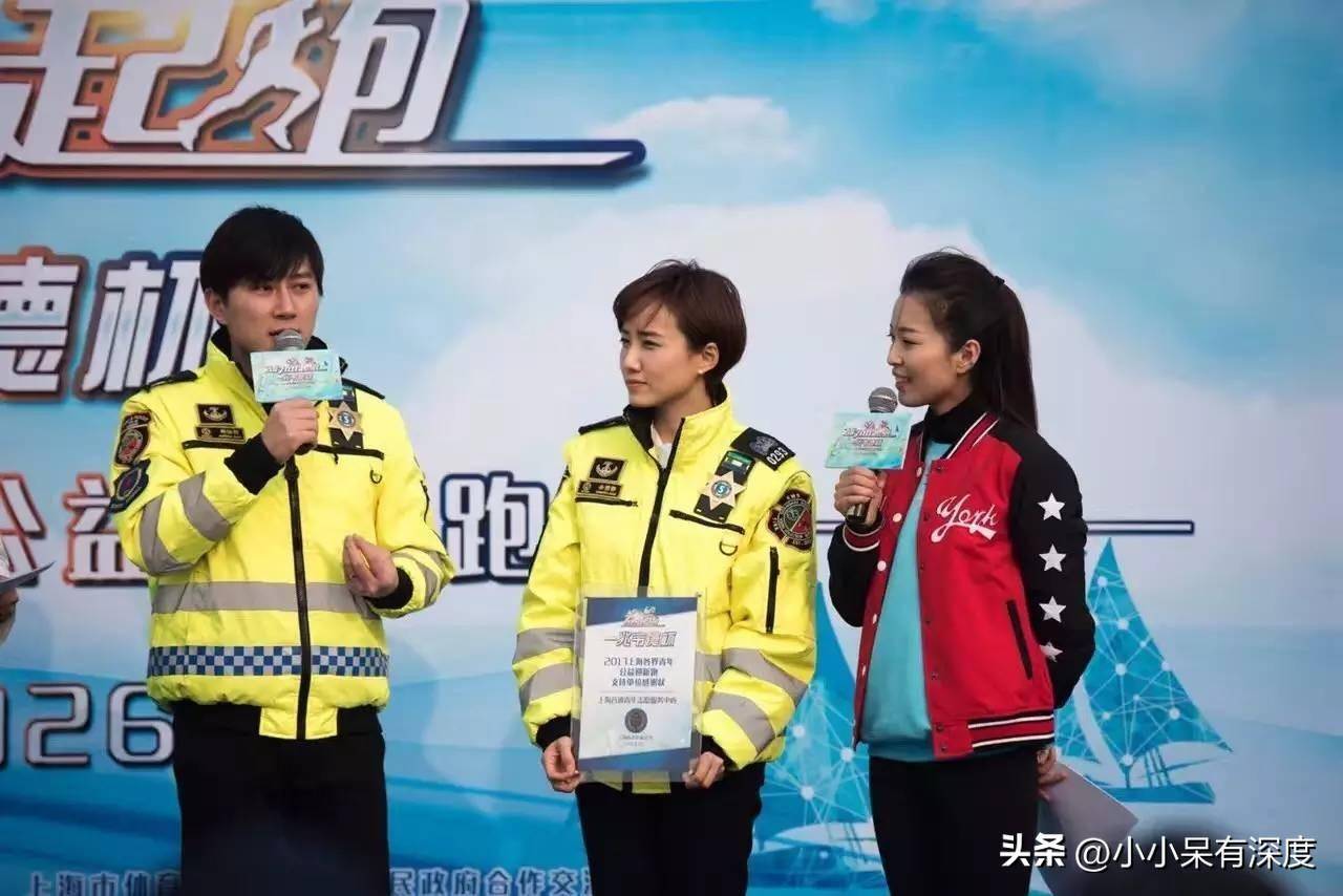 东方卫视主持人麻伊琳,她曾经风光出嫁,分手后独自抚养儿子长大_上海