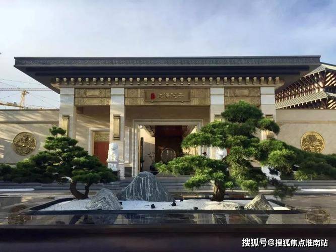 上海院子(上海院子)首页网站
