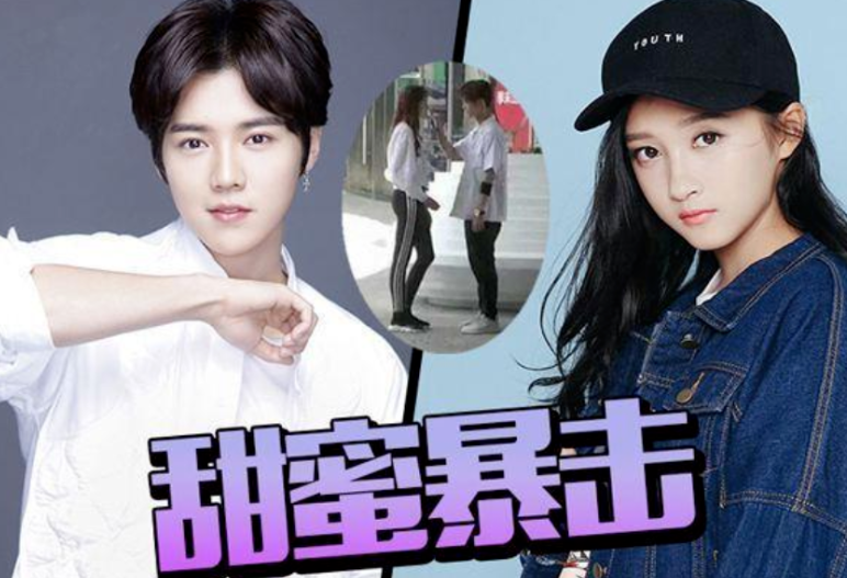 杨幂求魏大勋复合?李现爱上离异女网红?_邓伦_女朋友