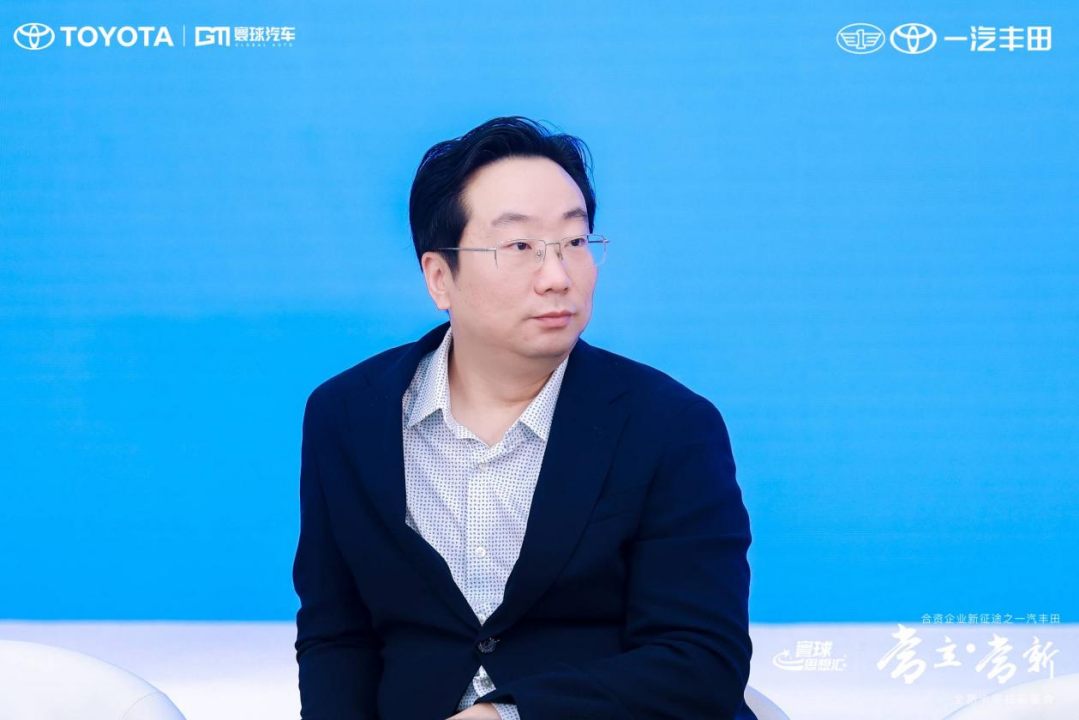 【金句】“常立·常新”新境界,大咖眼中的一汽丰田“新征途”_搜狐汽车_搜狐网