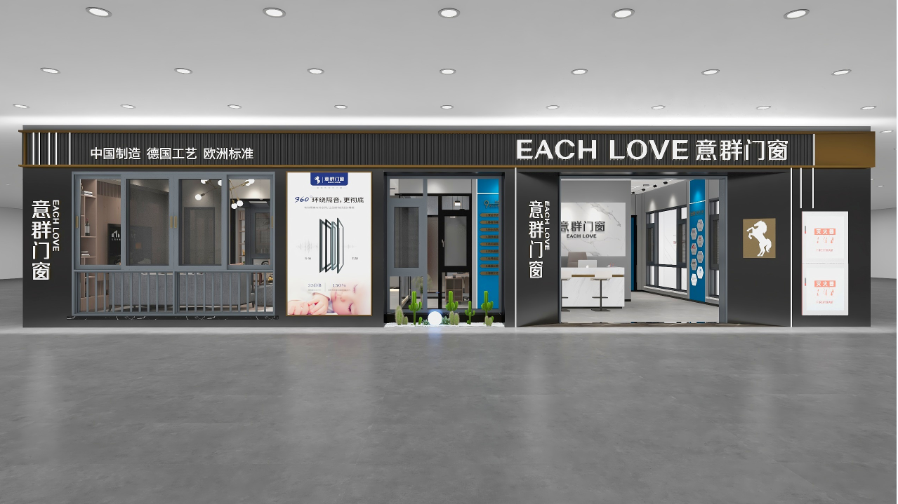 意群门窗|温州门窗一线品牌2024市场热门精选_产品_服务_制造