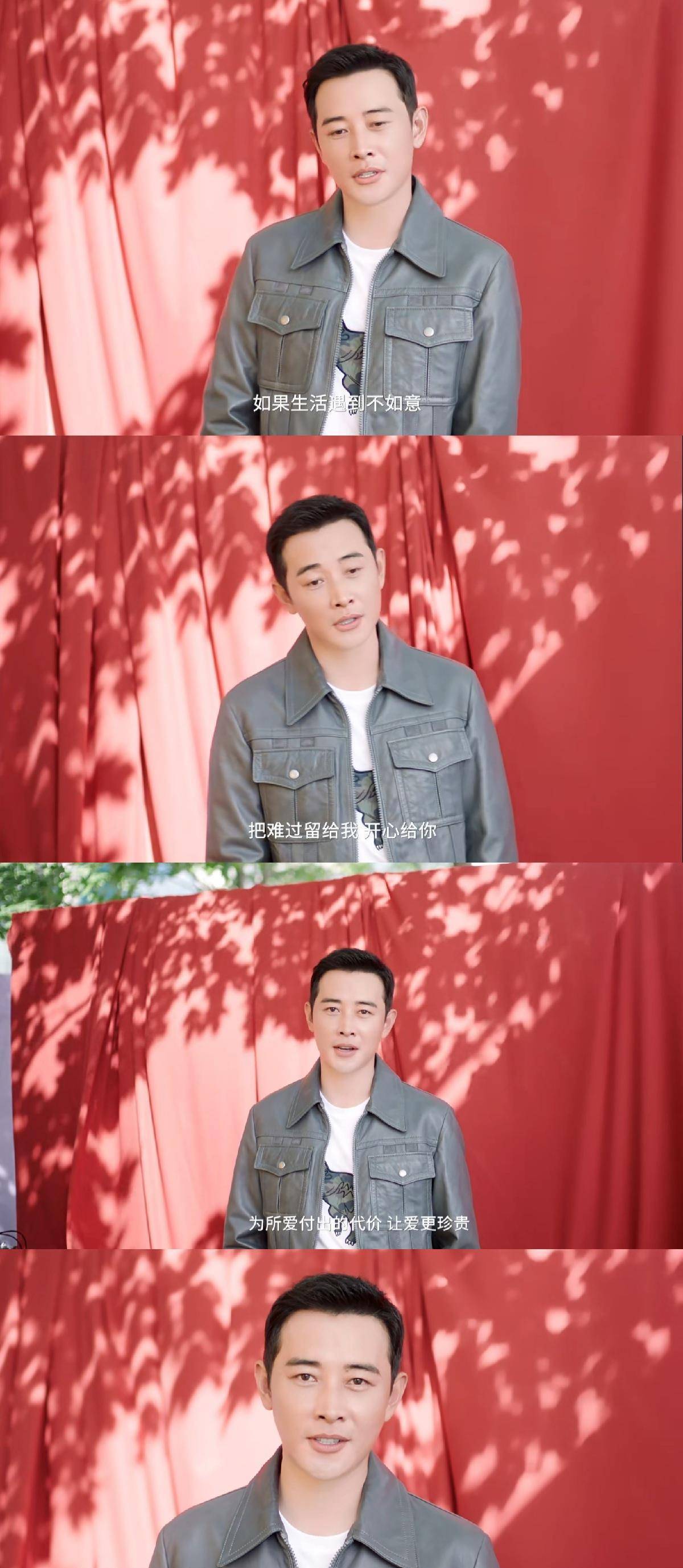 罗晋借七夕视频甜蜜告白妻女:今后的幸福包在我的身上!