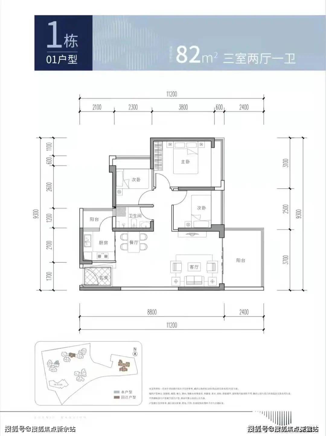 深圳御景華府售樓處電話_龍華御景華府歡迎您_樓盤