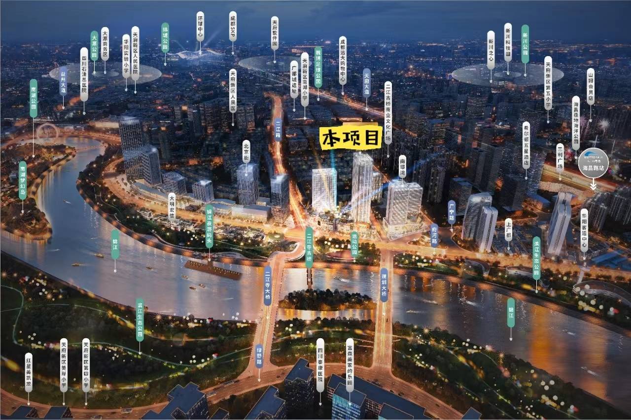 成都天府滨江怎么样首页详情楼盘动态最新房价售楼电话