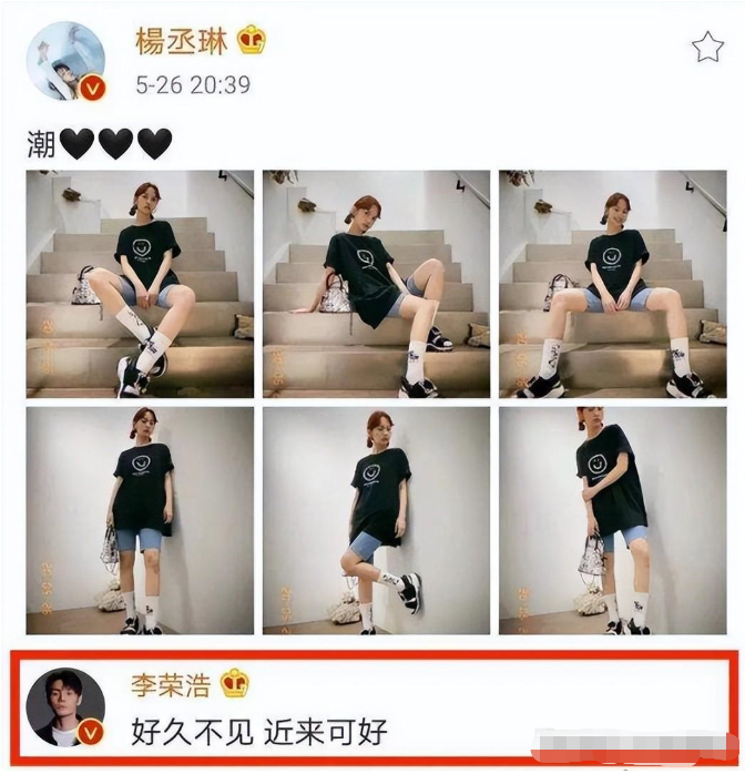 aa制,分房睡,結婚不領證,這5對明星夫妻的相處模式