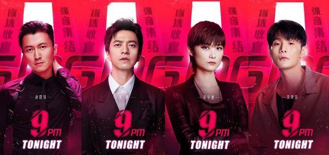 好声音20强诞生,谢霆锋抢下一王牌,范茹潘虹硬碰硬,穆苏留遗憾_李宇春