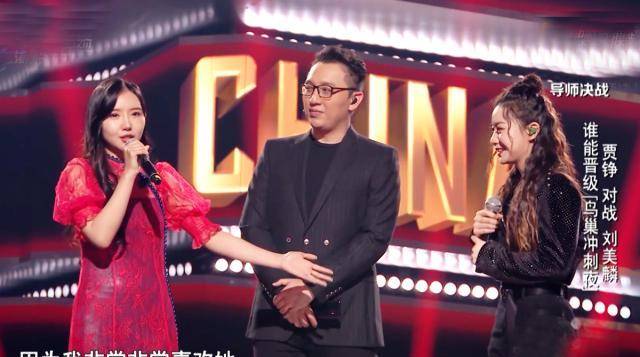 导师对战中,屈杨,李芷婷,以格,刘雨雷,王文芳等人代表王力宏战队出战