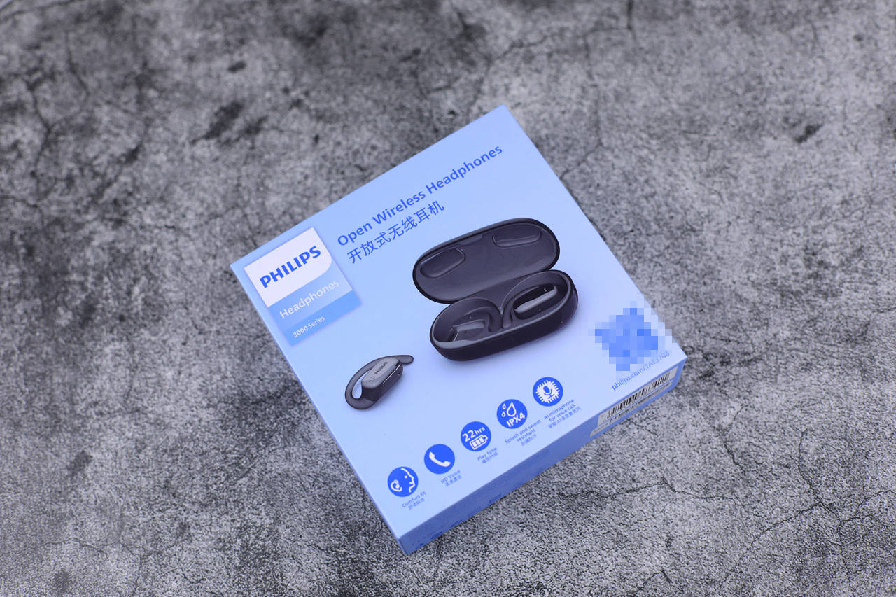 都2024了!还在用入耳式耳机?还是来看看这款飞利浦挂耳式耳机吧