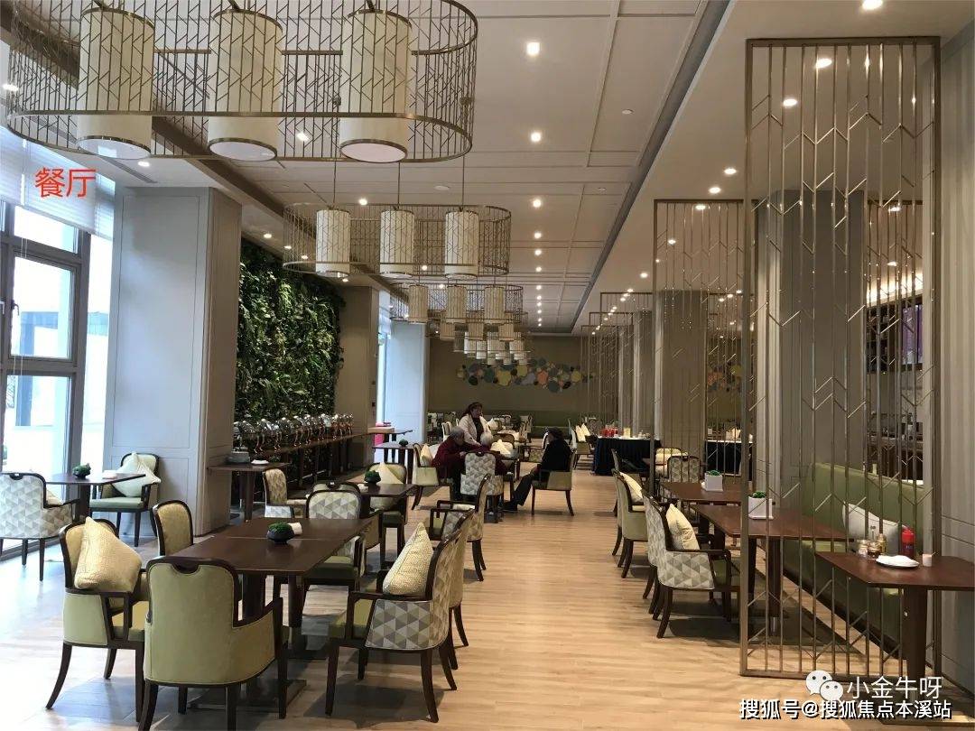 上海太平养老社区-梧桐人家怎么样?