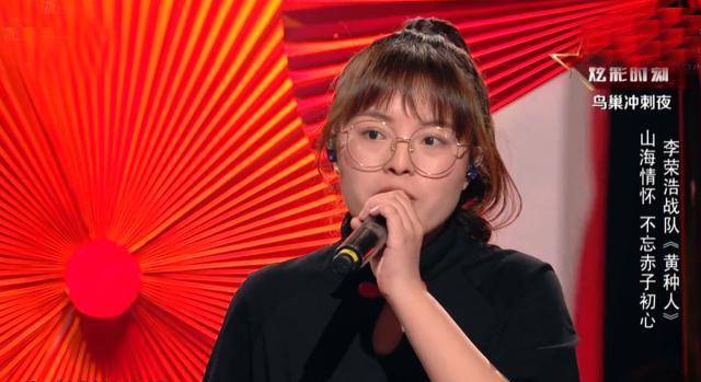 好声音鸟巢冲刺夜:李芷婷突围,邢晗铭争冠,刘美麟输屈杨难服众_王力宏