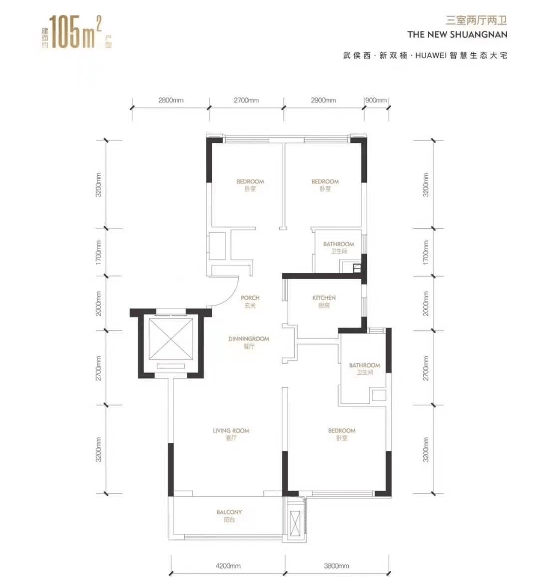 成都购房中国铁建双楠樾府楼盘详情售楼电话户型图楼盘动态最新优惠