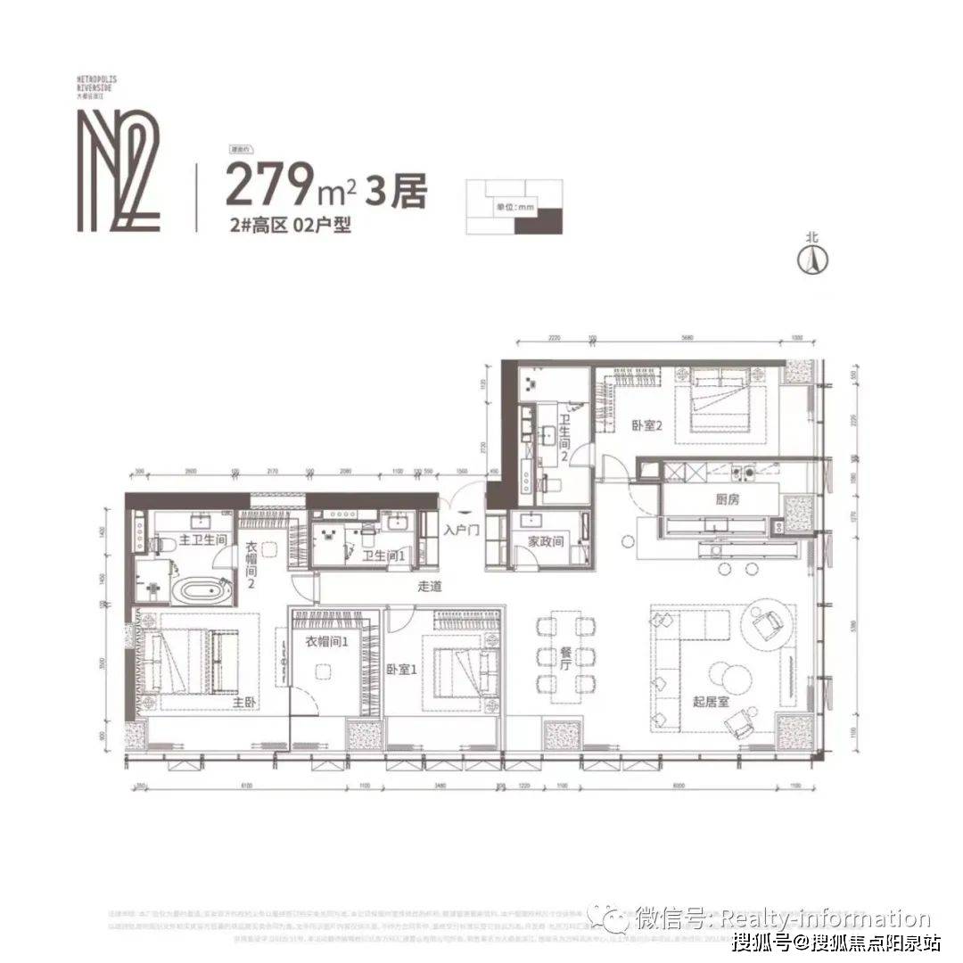 處)北京通州大都會濱江—大都會濱江售樓處|樓盤詳情_萬科_居室_五河