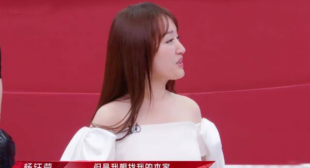 浪姐四公分组戏份足:杨钰莹成语言大师,那英三拒张柏芝却获好评_姐姐