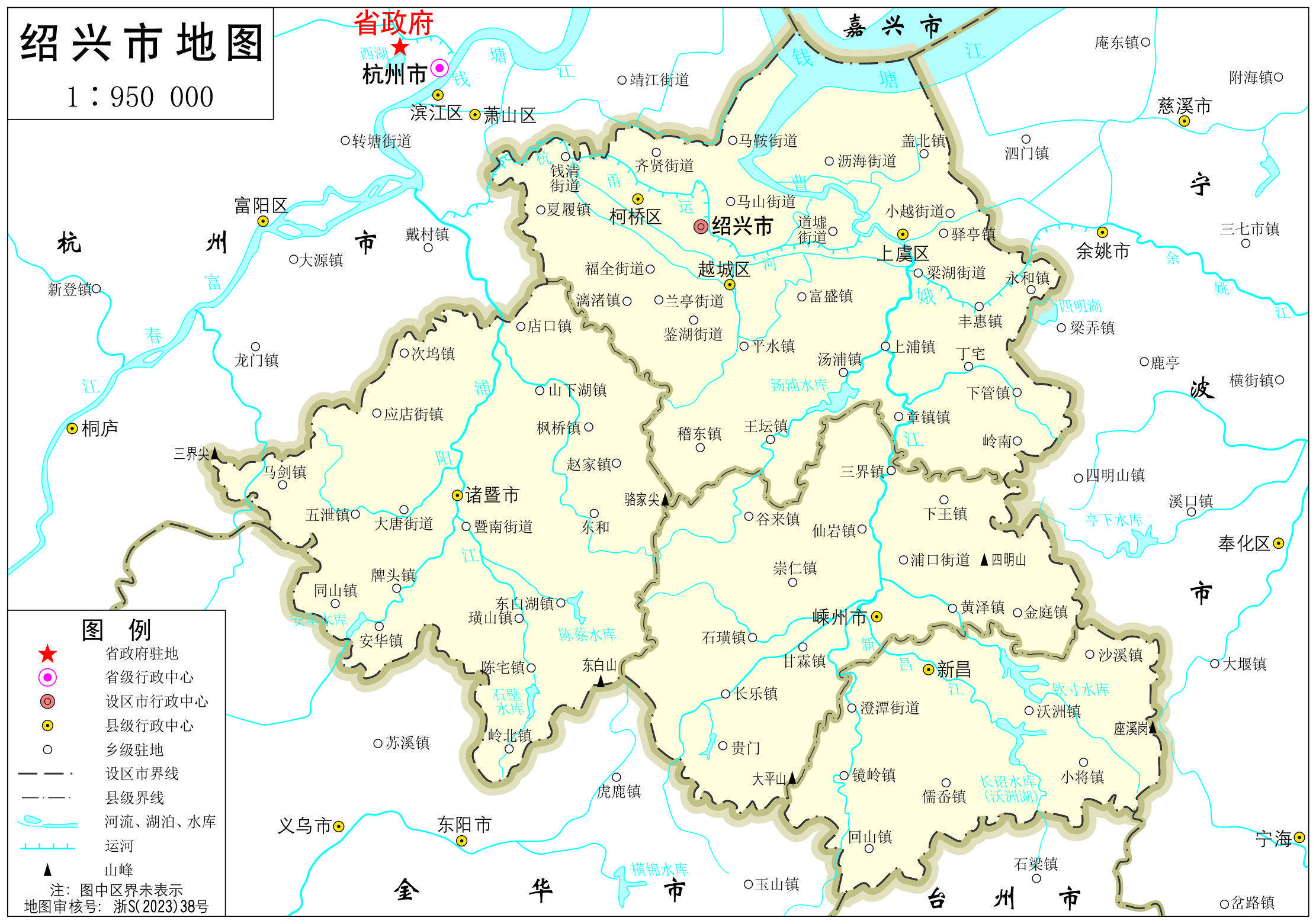 绍兴各区县市经济实力排名_全市_城市_浙江省
