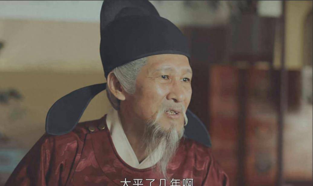 朱元璋有心要殺劉伯溫,劉伯溫高呼我有個字不會寫