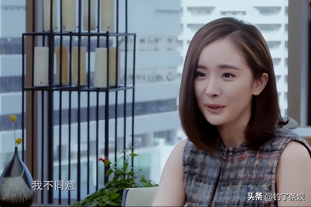 刘恺威自信满满,她肯定同意.易立竞反问,你不怕杨幂不同意这种说法?