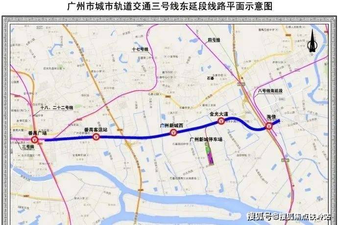 可换乘今年通车的18/22号两条大湾区地铁快线