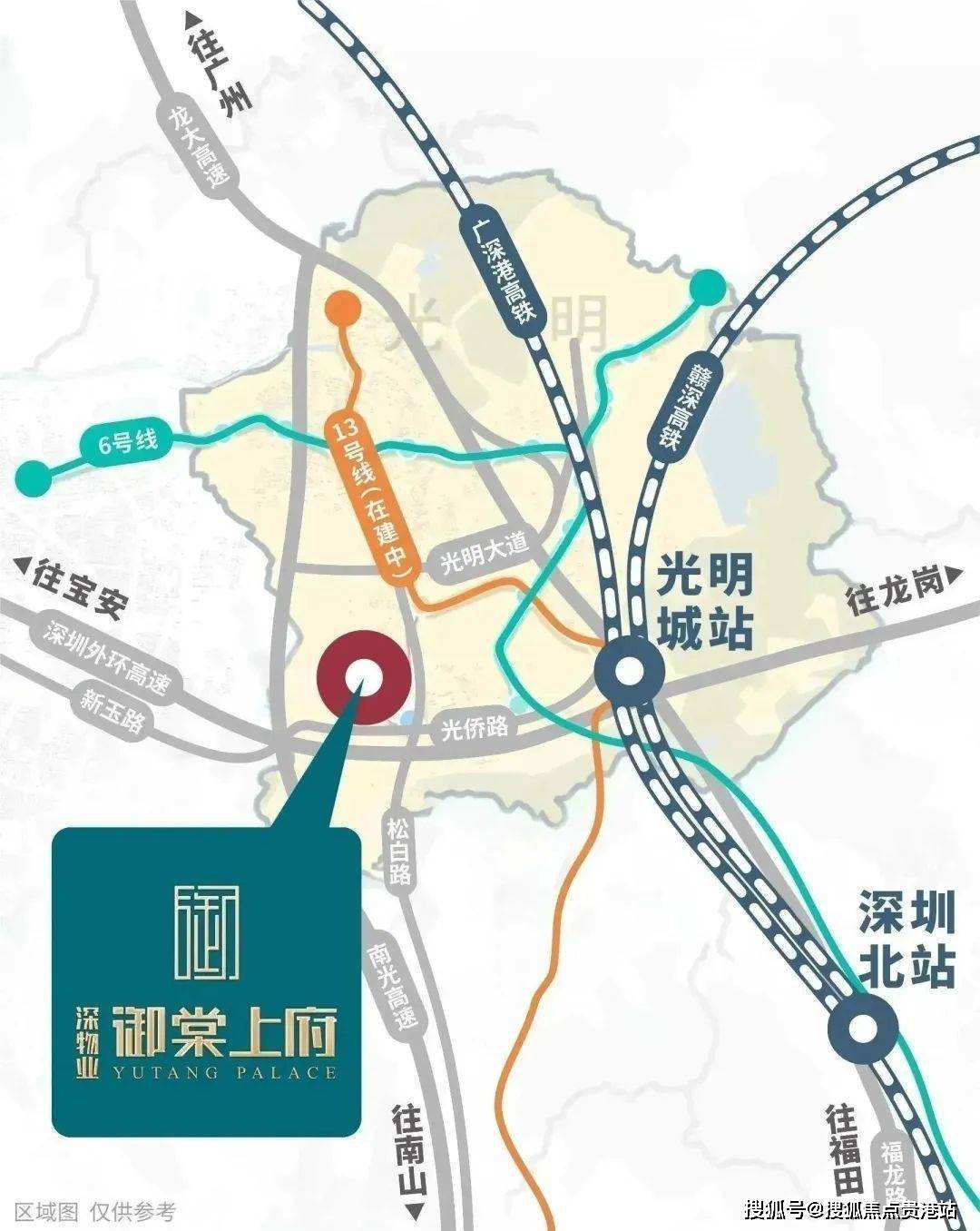 百度地圖,深圳政府在線)深物業御棠上府,位於