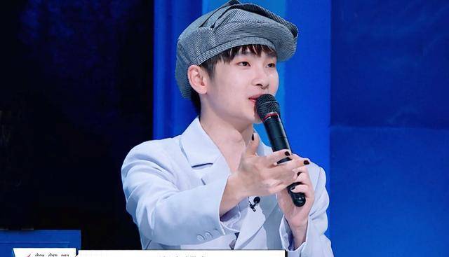 对于两组的表演,见习导师周震南认为哈拉木吉很厉害