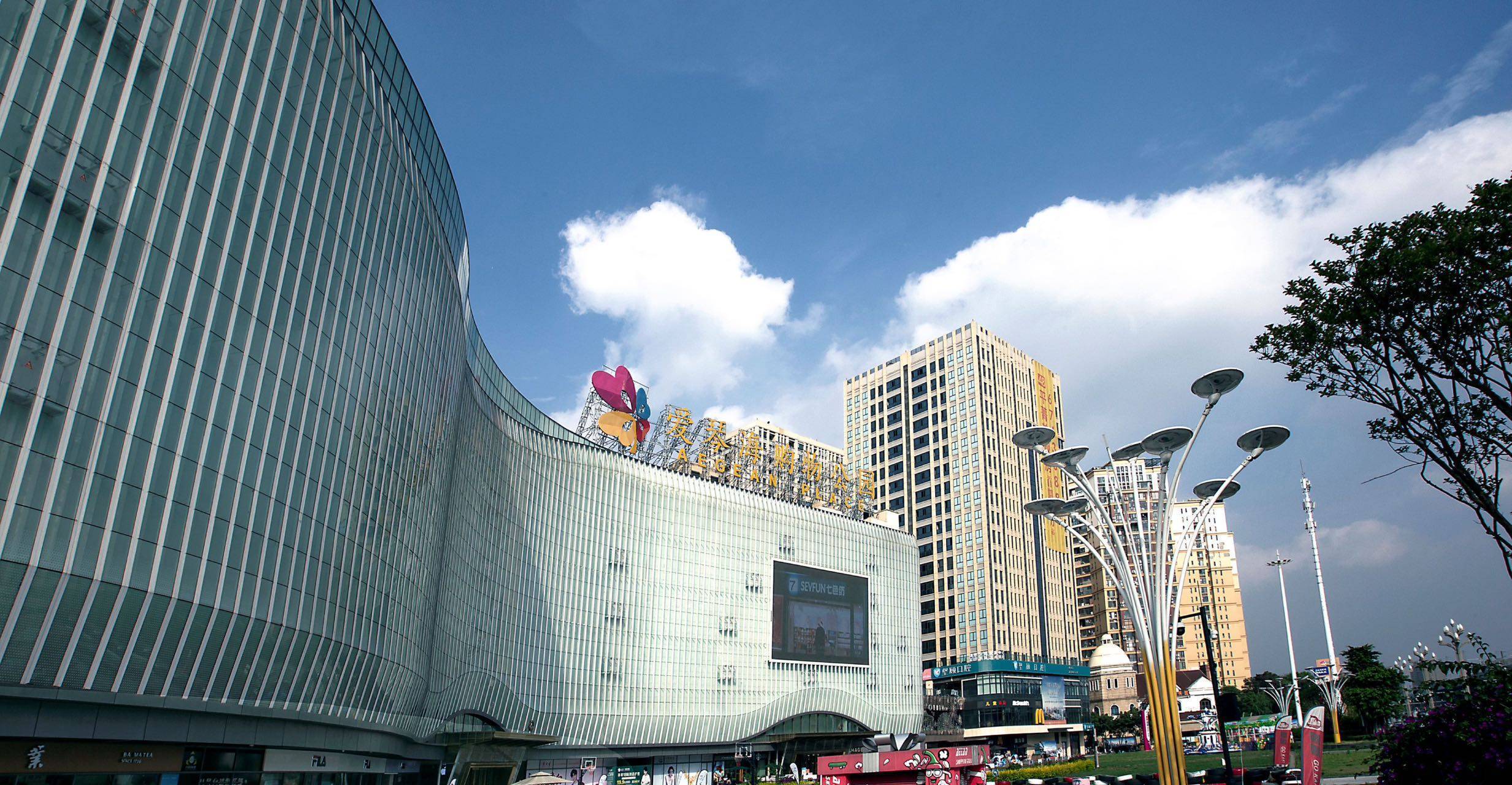 梓潼宫tod汀兰_成都梓潼宫tod汀兰价格_售楼中心_梓潼宫tod汀兰_怎么