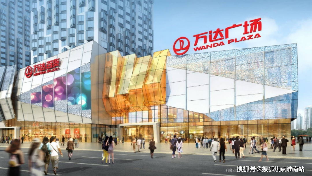 商业配套:周边有泰晤士小镇,万达广场,飞航广场,开元地中海等醇熟商圈