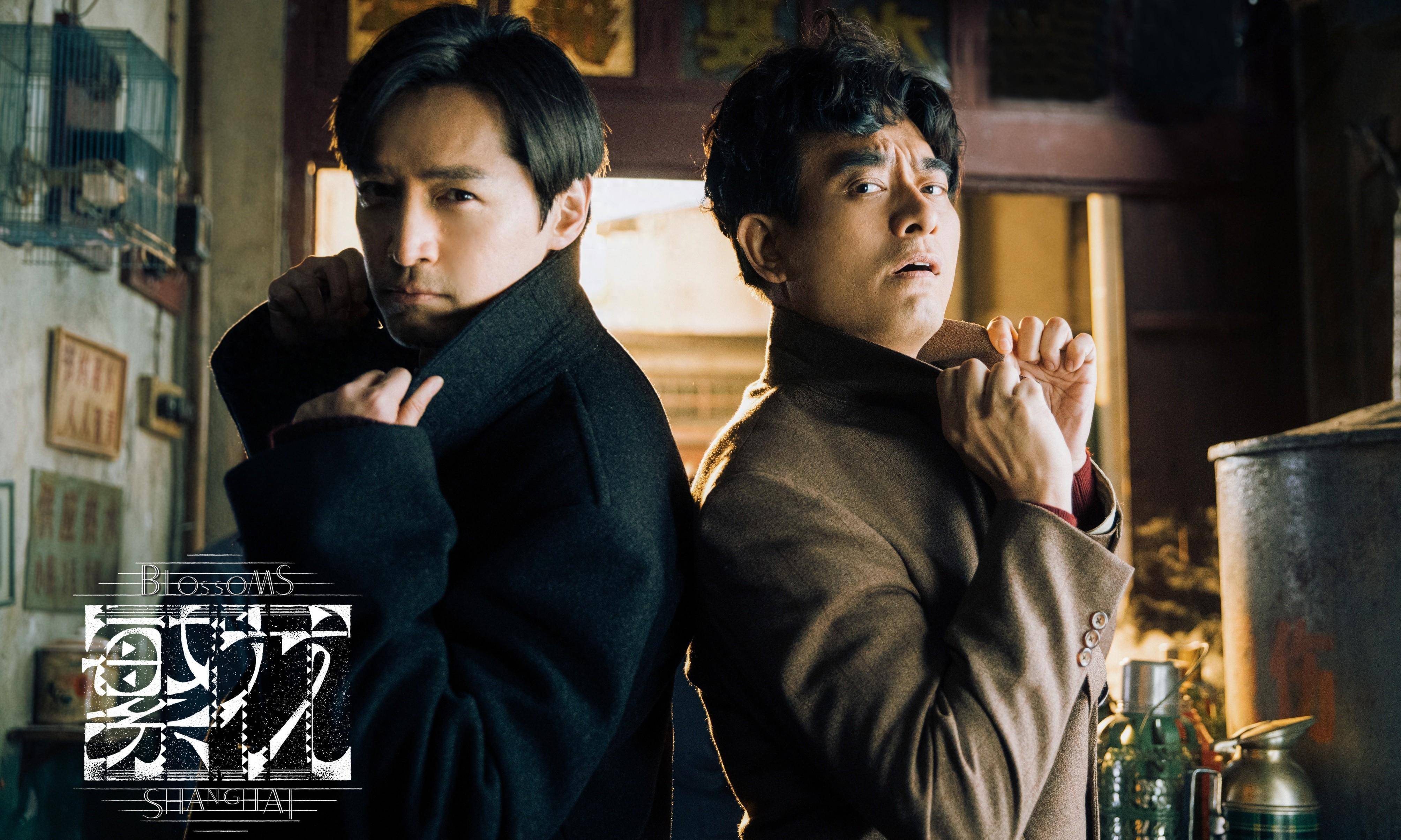 胡歌,马伊琍,唐嫣,辛芷蕾《繁花》这次婷儿就为大家盘点8部热门电视剧