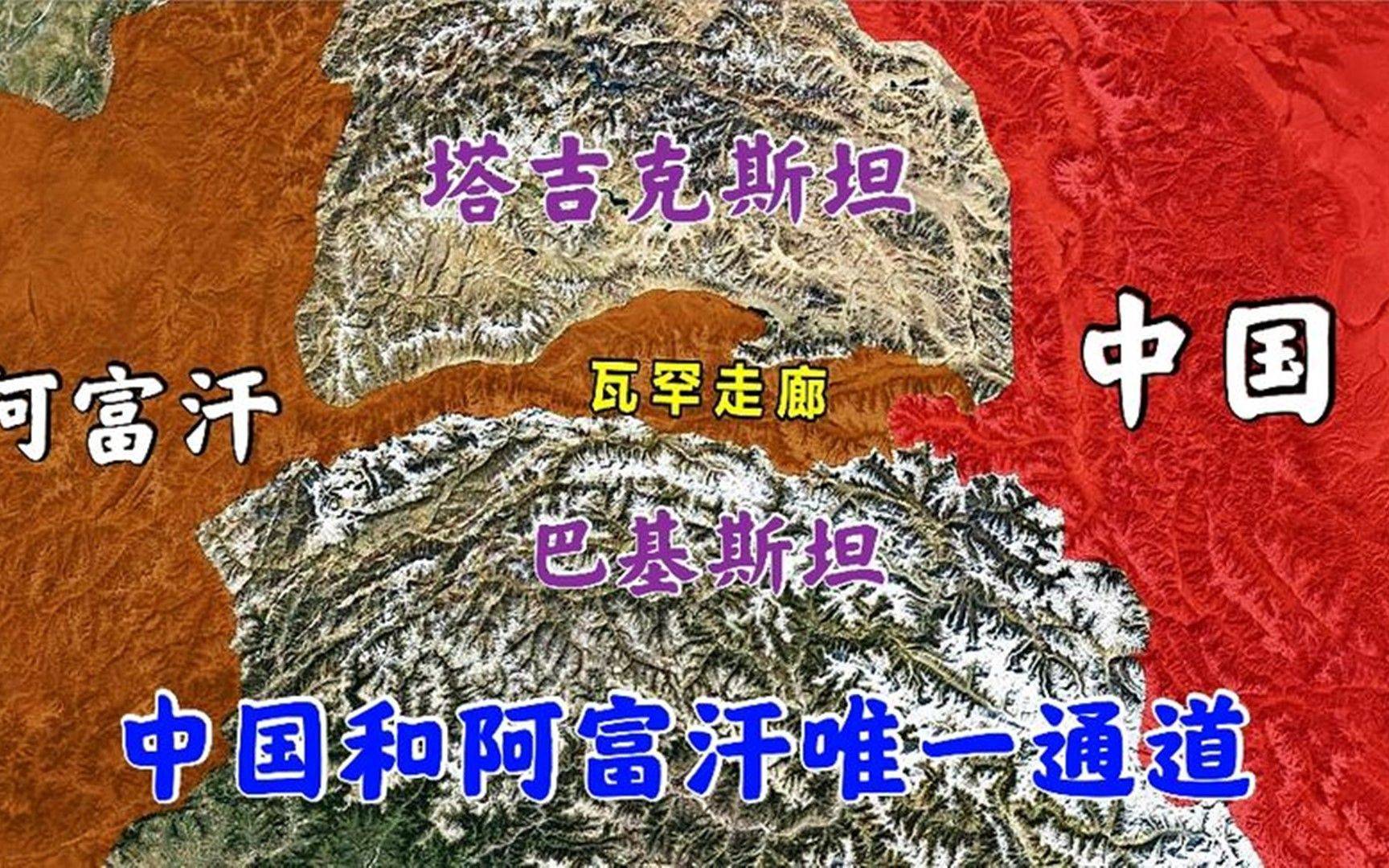 五,印度和巴基斯坦印度和巴基斯坦,曾是大英帝国的殖民地,同属于英属