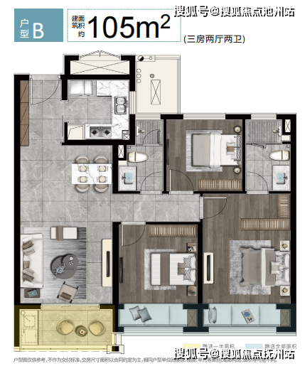 蘇州「鑫相河畔雅苑」最新房價丨鑫相河畔雅苑戶型圖