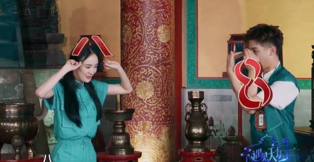 杨幂成综艺智慧担当,冯绍峰文化修养高_节目_李治廷_嘉宾