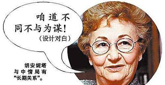 从母亲丽娜和胡安妮塔对革命的态度可以看出,革命者有多么孤独