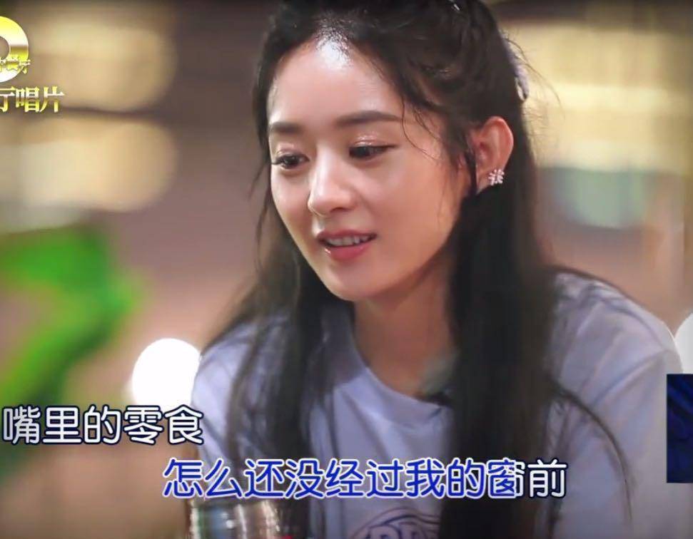 赵丽颖《中餐厅》被爆"厕所趣事",面露尴尬,唱歌时却成了麦霸_活动