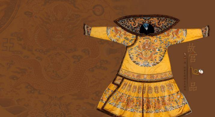 原来龙袍多得穿不完_时期_服饰_黄色