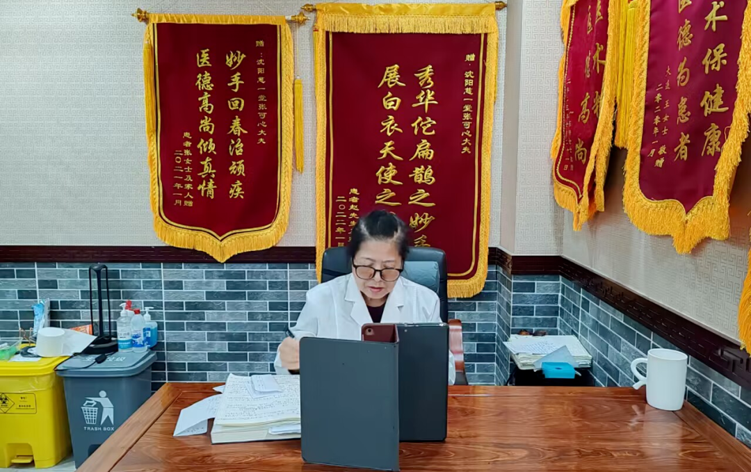 张可心医生沈阳慈一堂成功案例分享_患者_进行_疾病