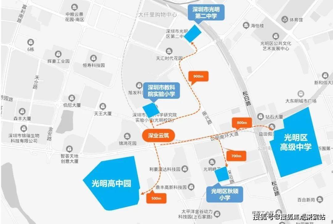 深業雲築家門口的教科院實驗小學,是深圳市教育局直屬機構教育科學