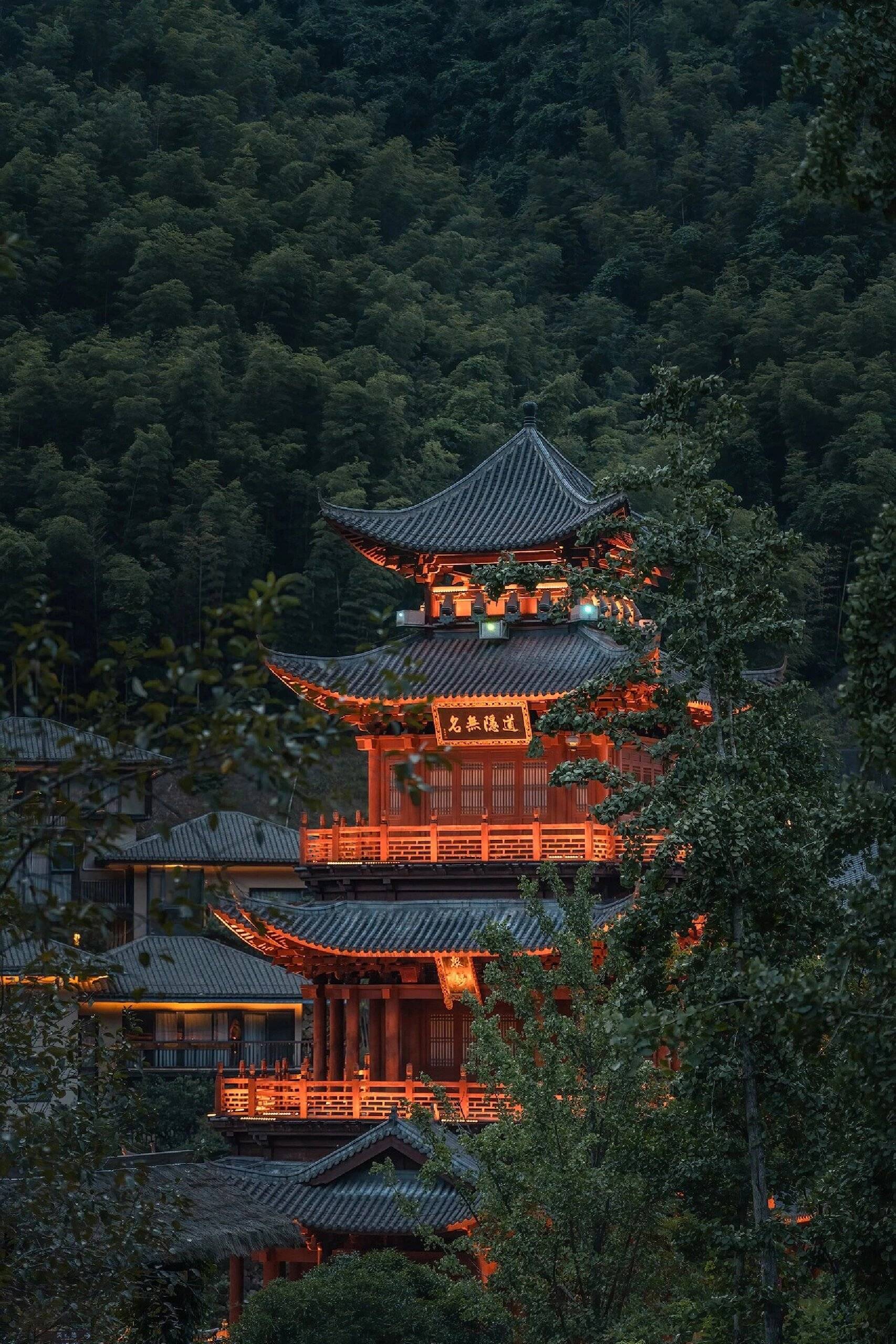 上饶铅山葛仙山风景区图片