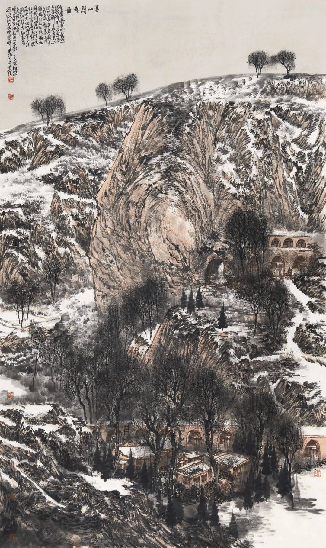 大山回响||王录山中国画展展出作品欣赏之(三)_西安_山水画_创作