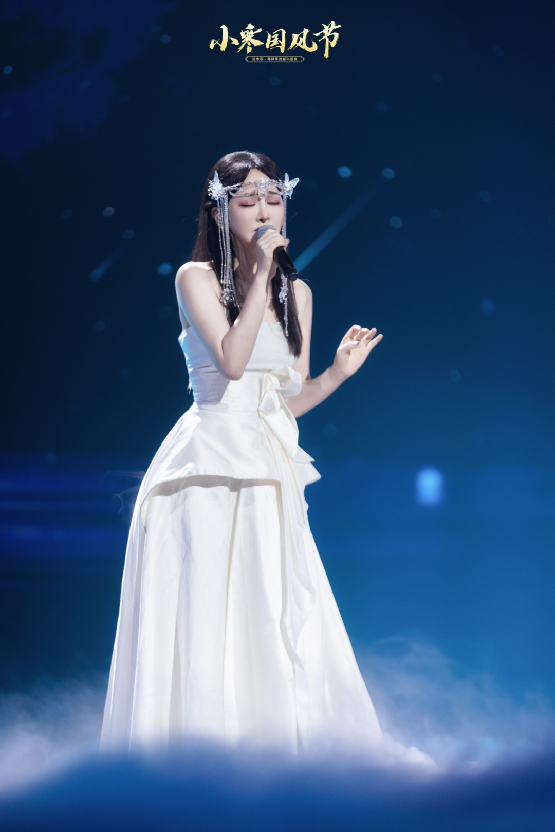 国风节内场有国家队谭晶,萨顶顶,黄霄雲,黄诗扶等撑场子,外场有非遗